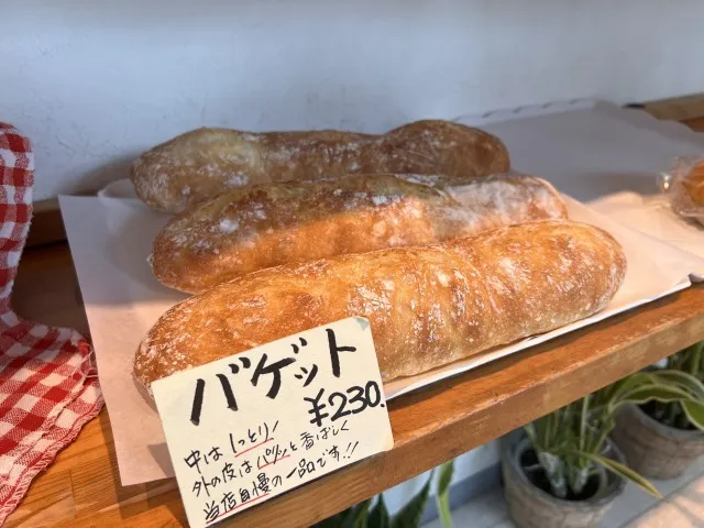 青葉のパン屋 ギャラリー5