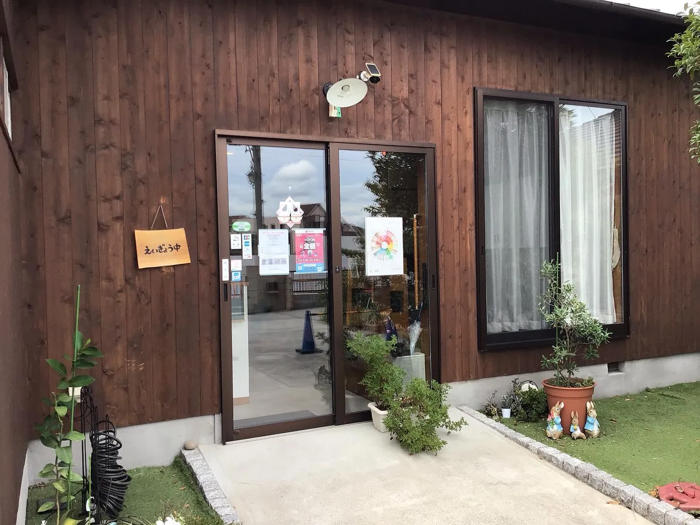 カフェ まるたの店内 1