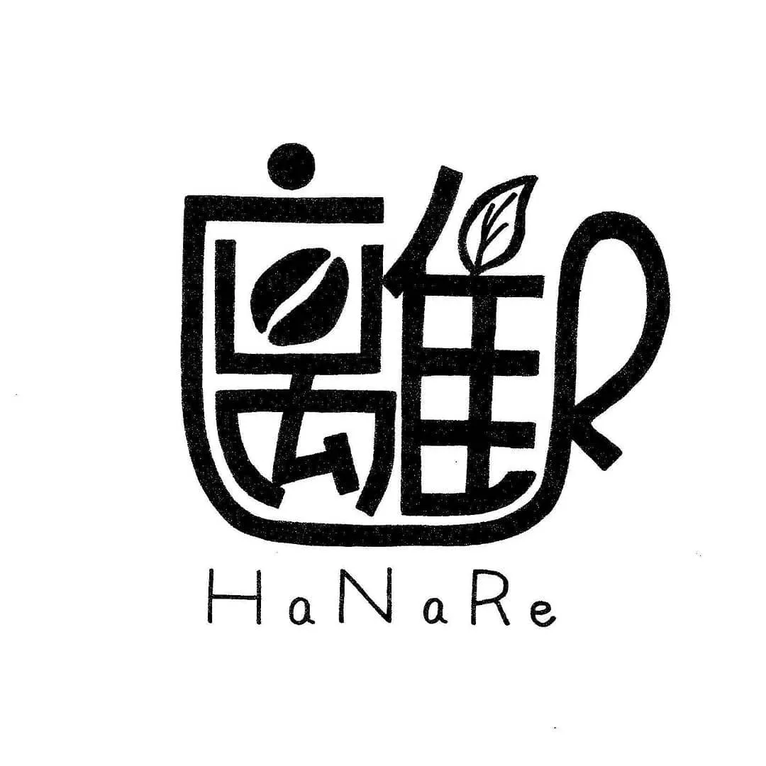 店主の田中さん