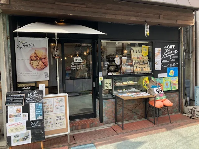 美味しいランチプレート