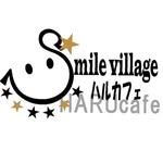 Smile village ハルカフェ 店主の写真